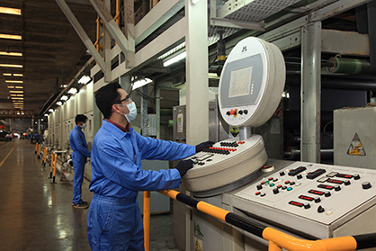 © 2023 SAPPHIRE FINISHING MILLS LTD.