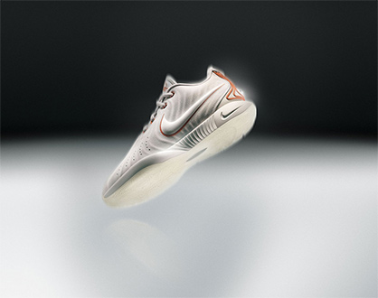 LeBron XXI © 2023 Nike